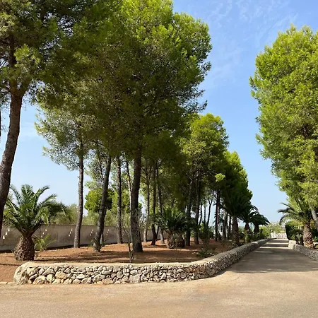 Masseria La Camardia דירה